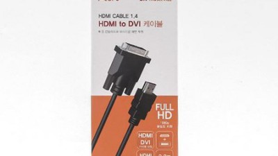 다이소 DVI 케이블 후기: 득템일까요, 낭패일까요? 🤔